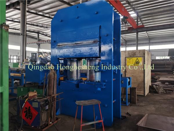 Rubber Bumper Plate Vulcanization Press Machine 300-2100mm