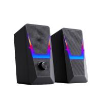 China Knob Control Gaming 2.0 PC Speakers DC5V  Frequency  60Hz-20KHz on sale