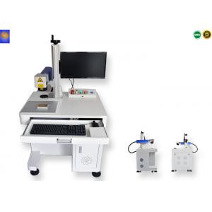 China Raycus Memory Card Laser Marking Engraving Machine , Metal Laser Engraver supplier