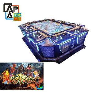 China 10 Players Fish Game Table Arcade Skilled Game Machine Anti Cheat supplier