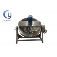 China 100L 200L 300L Industrial Steam Jacketed Kettle , Industrial Cooking Kettles on sale