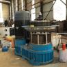 China 0.8cm Pine Wood Pellet Press Machine 2.6*1.3*2.3m Rice Husk Pellet Mill wholesale