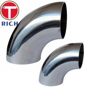 China 90 Degree  LR Elbow Tube Machining ASME B16.9 316L 304L Seamless Stainless Steel supplier