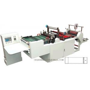 China RFQ Series Computer Control Side Heat Sealing And Heating Cutting Bag Making Machine wholesale