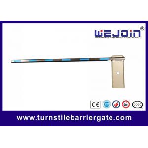 China Intelligent Parking Barrier Gate Remote RFID Parking Lot Gate Control Systems supplier