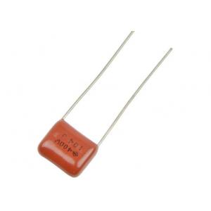 Metalized Polyester Film Capacitor CL21