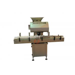 China Automatic Electronic Tablet Counting Machine with Multi Channel Omron System supplier
