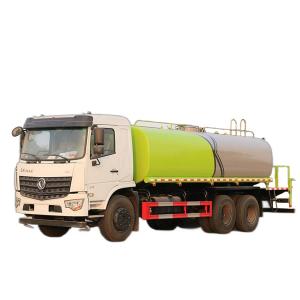 China Double Rear Axle Road Watering Truck Heavy Duty 6x4 16 Cbm 14470kg Tank supplier