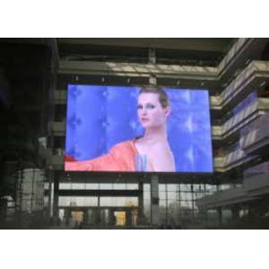 China RGB Waterproof Outdoor Advertising LED Display Screen With P5 Epistar Chip supplier