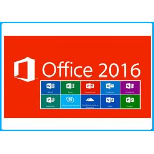 China Genuine Microsoft Office 2016 Pro Standard 32 Bit / 64 Bit DVD + COA Sticker supplier