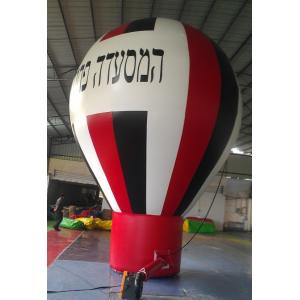 China Giant Inflatable Balloon , PVC Inflatable Hot Air Balloon for Advertising supplier