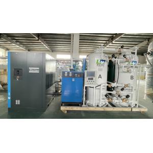 China High Quality LMO Oxygen Production Plant Industrial Gas Oxygen Production System With CE ISO TUV SGS wholesale