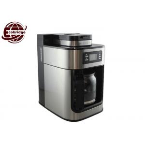 China OEM 1.25L Home Coffee Machines Black Silver Grinder 300*200*310mm 220V-240V supplier