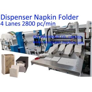 Four Lanes L Fold Napkin Tissue Paper Machine