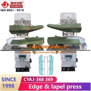 China Automatic suit ironing machine edge of lapel Commercial Steam Press For Clothes different kind of fabric supplier