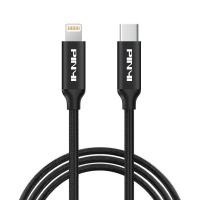 Quick Charging MFI Certified Type C To Lightning Cable 5V 2.1A PVC Nylon Braided
