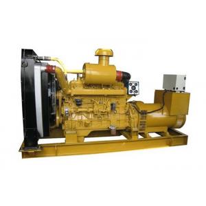 China Cummins engine natural gas generator for home with Stamford & Deepsea controller 50kva - 175kva supplier