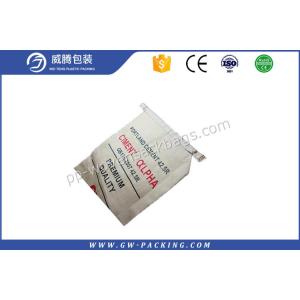 China Kraft Pasted Valve Bags MoistureProof , Fertilizer / Cement Paper Bag  20kg 25kg supplier