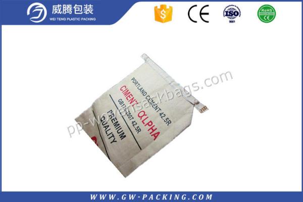 Kraft Pasted Valve Bags MoistureProof , Fertilizer / Cement Paper Bag 20kg 25kg