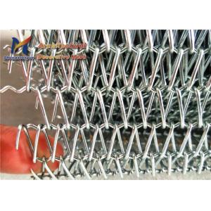 China External Facade Partition Wire Mesh 8mm 1.5mm Mild Steel Welded Mesh supplier