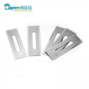 China Double Edged 22mm Width 0.2mm Plastic Film Cutting Blade supplier