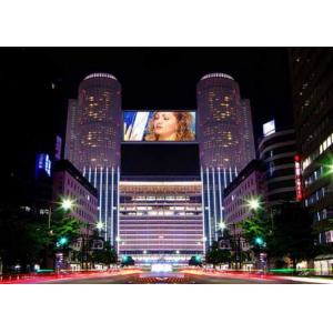 China Lightweight High Definition P5 Outdoor Full Color Led Display Boards , LED Video Screen supplier