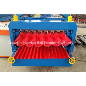 China Double Layer Building Materials Glazed Tile Roof Sheet Roll Forming Machine supplier