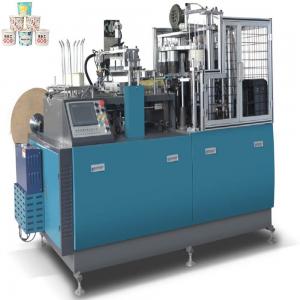 China 8oz To 35oz Soup Ice Cream Paper Bowl Forming Machine 0.6Mpa Air Pressure supplier