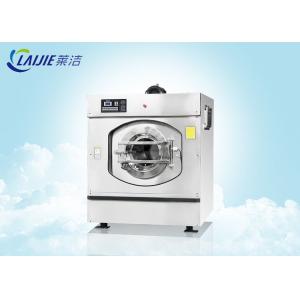 High Spin 100kg Laundry Industrial Laundry Washing Machine And Dryer For Hotel Hospital