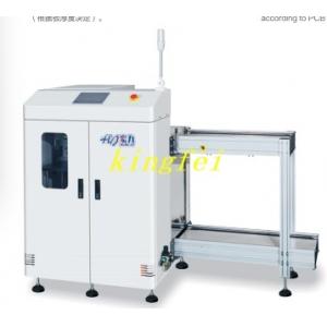 China VL-250W-TN SMT Loader and Unloader Machine Suction Plate Upper Plate Integrated Machine supplier