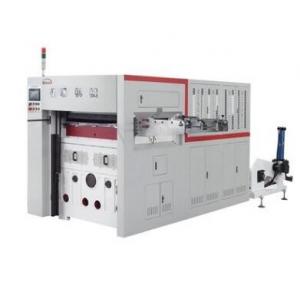 Servo Motor Paper Cup Cutting Machine , 120-200 Times/Min Paper Die Cutting Machine