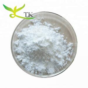 Pure Natural Cosmetic Grade Pearl Powder Skincare Skin Whitening Raw Material