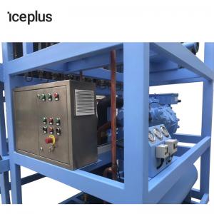 China Fully Automatic Block Ice Machine Evaporated Directly Without Salt Water supplier