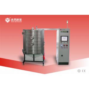 High-Temperature Vacuum Degassing Machine for Moulds PVD hard coating pre-treatment