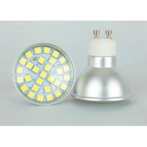 China 5W SMD5050 sliver aluminum housing led spotlights bulbs GU10 MR16 indoor lighting supplier