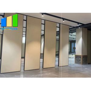 China Five Star Hotel Modular Folding Removable Soundproof Partition Walls supplier