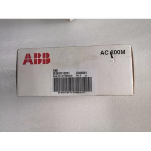China Relação NOVA 3BSE018135R1 de DriveBus do módulo do I/O de ABB AC800M CI858K01 NOVA NO ESTOQUE supplier