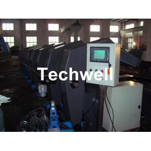 China High-tech Hydraulic CNC Slitter and Folder Machine For 0.3 - 1.5mm Thickness supplier