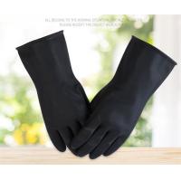 China Acid And Alkali Resistant Industrial Gloves Black Rubber Gloves Thickened Chemical Stain And Corrosion Protection Glove on sale