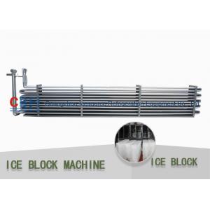 China Energy Saving Block Ice Machine Coil Pipe Evaporator with German  Compressor supplier