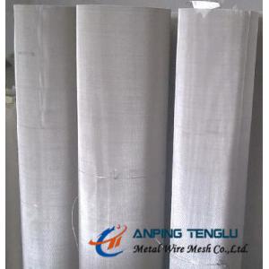 China AISI304 AISI316, Twill Weave Square Wire Mesh, 1m or 48 Width, 30.5m or 100ft Length supplier