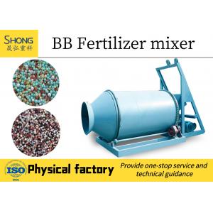 China Big Capacity High Performance BB Bulk Blending Fertilizer Production Line supplier