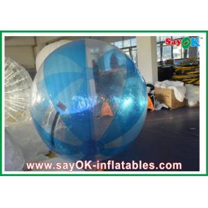 Water Park Inflatable Water Walking Ball TPU / PVC Diameter 2.5m