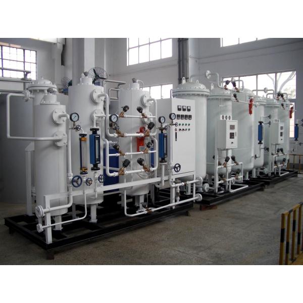 PSA Nitrogen Generator 5-5000 Nm3/h for Edible Oil and Grain Storage