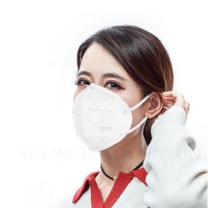 China A máscara protetora N95 não tecida Earloop descartável a máscara protetora favorável ao meio ambiente supplier