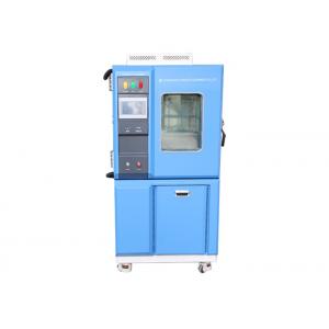 Wide Control Range Temperature And Humidity Chamber For Rapid Temperature Changes With Humidity Control