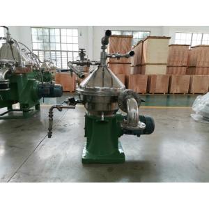 China Low Noise Centrifugal Oil Water Separator With Stationary Centripetal Pump supplier