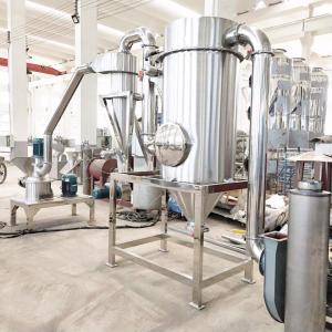 Compact Air Classifier Mill Machine For Pharmaceutical / Food / Chemical