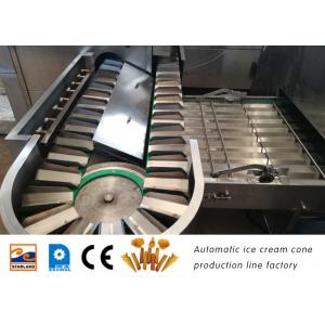 China Automatic ice cream cone production line manufacturers direct can be customized size ice cream cone making machine supplier