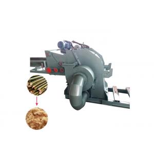 China Sawdust Wood Chip Hammer Mill Bbq Wood Pallet Crusher supplier